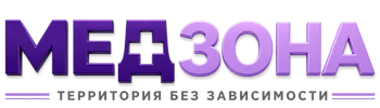 Лечение зависимости в Ломоносове — цены, стационар, анонимно 2026